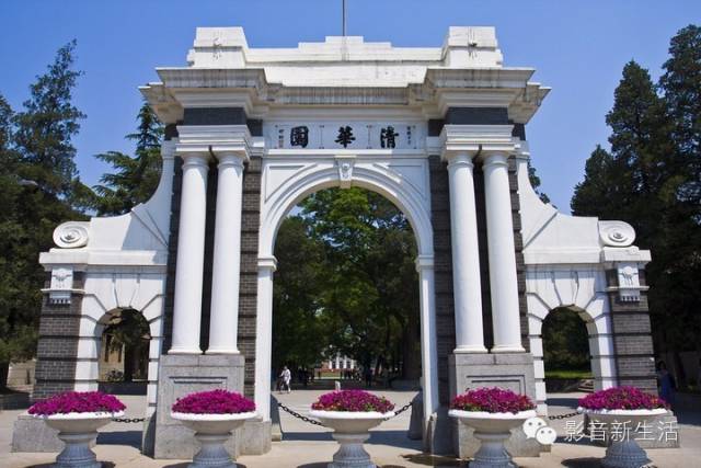 大师,从这里启航!2016清华大学建筑声学原理与设计培训课程圆满举行! 715556cf4d0d90de1955269b625dde82 - 大师,从这里启航!2016清华大学建筑声学原理与设计培训课程圆满举行!