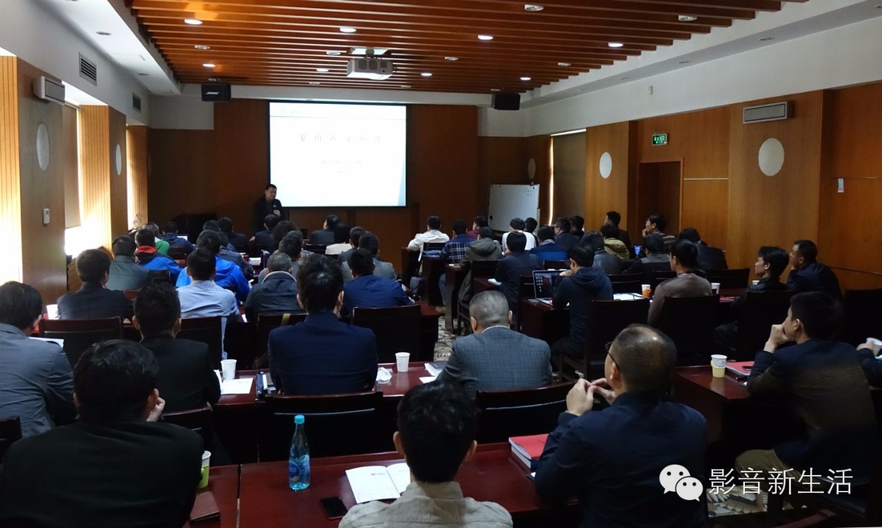 探寻声学最深处的秘密:2016清华大学建筑声学培训课程拉开帷幕! 865a02a0003edef781ec01cca5b2fea3 - 探寻声学最深处的秘密:2016清华大学建筑声学培训课程拉开帷幕!