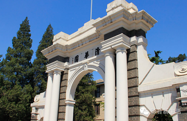 报名 | 声学设计殿堂级培训!“2016清华大学建筑声学模拟软件与测量培训课程” a615f5f1c89a1f264dc199ddee24871f - 报名 | 声学设计殿堂级培训!“2016清华大学建筑声学模拟软件与测量培训课程”