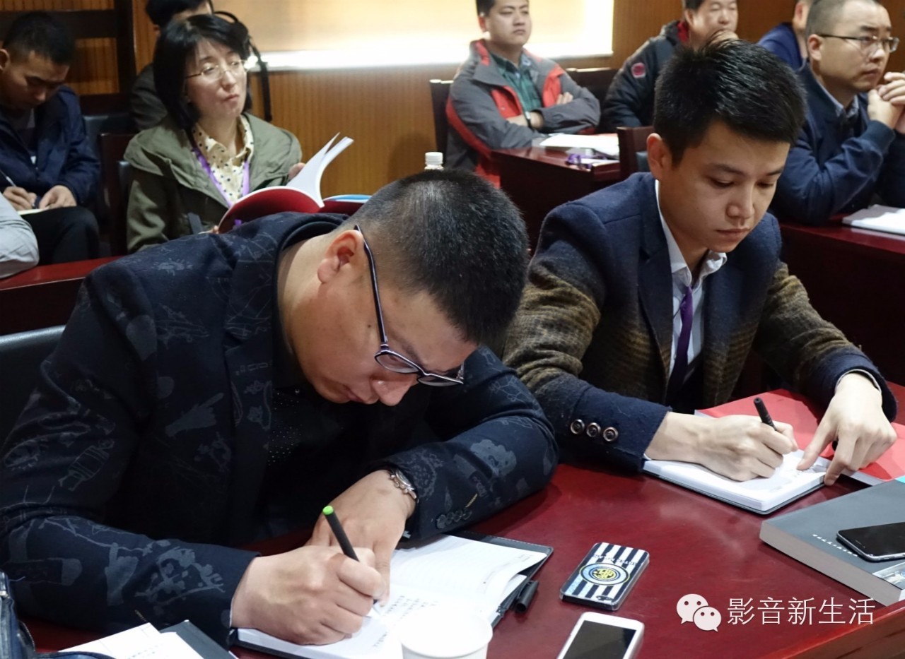 名额有限,报名从速!2017清华大学建筑声学原理与设计培训课程! a7167b1796169444e442e9d9b024430d - 名额有限,报名从速!2017清华大学建筑声学原理与设计培训课程!