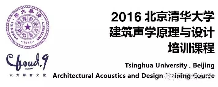 芳芬四月桃花开:让我们相聚清华! b25f659ff6bb7febb38bbe4b6a5f44b7 - 芳芬四月桃花开:让我们相聚清华!