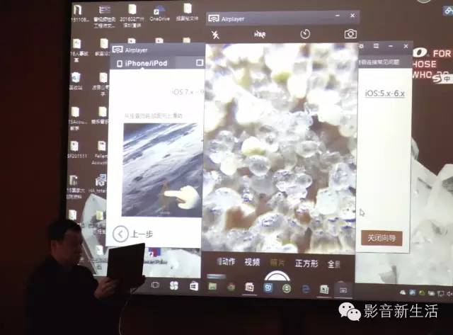 大师,从这里启航!2016清华大学建筑声学原理与设计培训课程圆满举行! d6192576d79a1b7912c80d944869de76 - 大师,从这里启航!2016清华大学建筑声学原理与设计培训课程圆满举行!