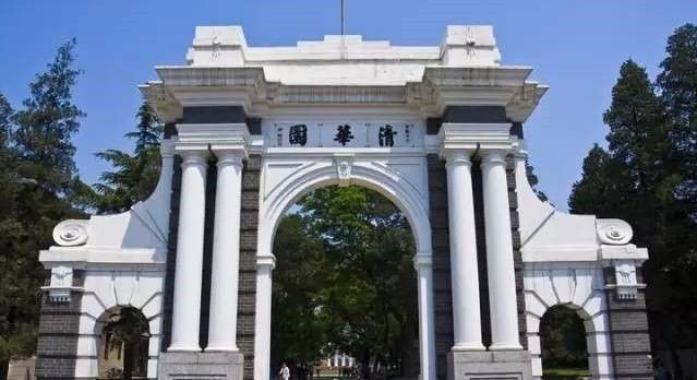 报名 | 2018清华大学建筑声学模拟软件与测量培训课程 240877f7071f0cf453154d2cda116de4 - 报名 | 2018清华大学建筑声学模拟软件与测量培训课程