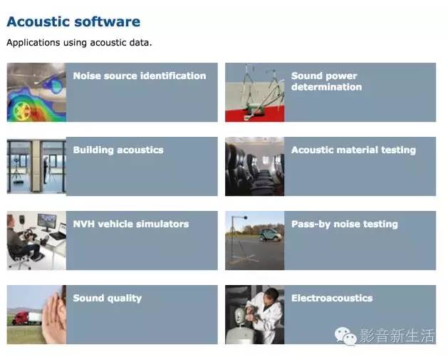 报名 | 2017清华大学建筑声学模拟软件与测量培训课程 33ed606ae7830cd82191906b3e12effd - 报名 | 2017清华大学建筑声学模拟软件与测量培训课程