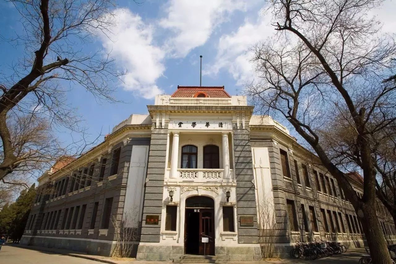 报名 | 2017清华大学建筑声学模拟软件与测量培训课程 568ec6f8eb7df9b7fd112910e3a9b436 1 - 报名 | 2017清华大学建筑声学模拟软件与测量培训课程