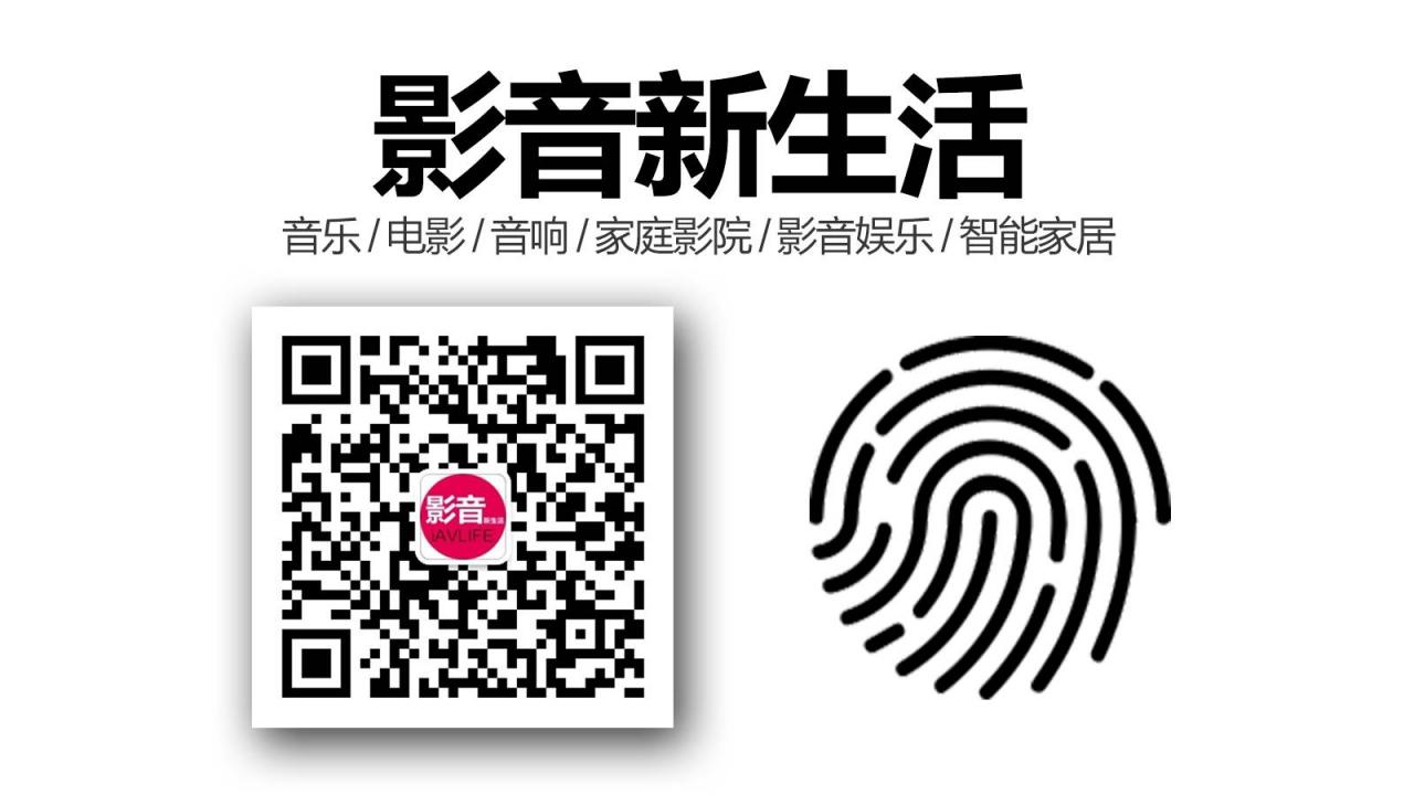 新品 | “画质上再提升,同时继续保持亲民价格”SONY索尼VPL-HW69 高清投影机 6f4b282b5580fbc33fe1dabb7a9cad3f - 新品 | “画质上再提升,同时继续保持亲民价格”SONY索尼VPL-HW69 高清投影机