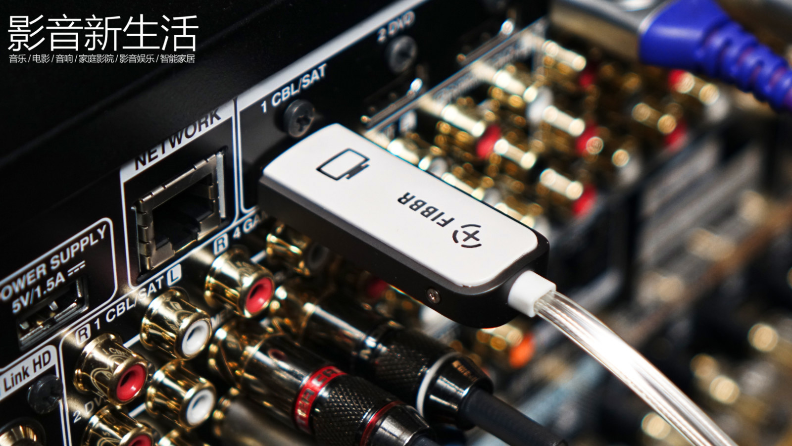 推荐 | 今年影音玩家们热捧的新一代光纤HDMI产品!FIBBR 菲伯尔 Crystal HDMI 2.0线 推荐 | 今年影音玩家们热捧的新一代光纤HDMI产品!FIBBR 菲伯尔 Crystal HDMI 2.0线