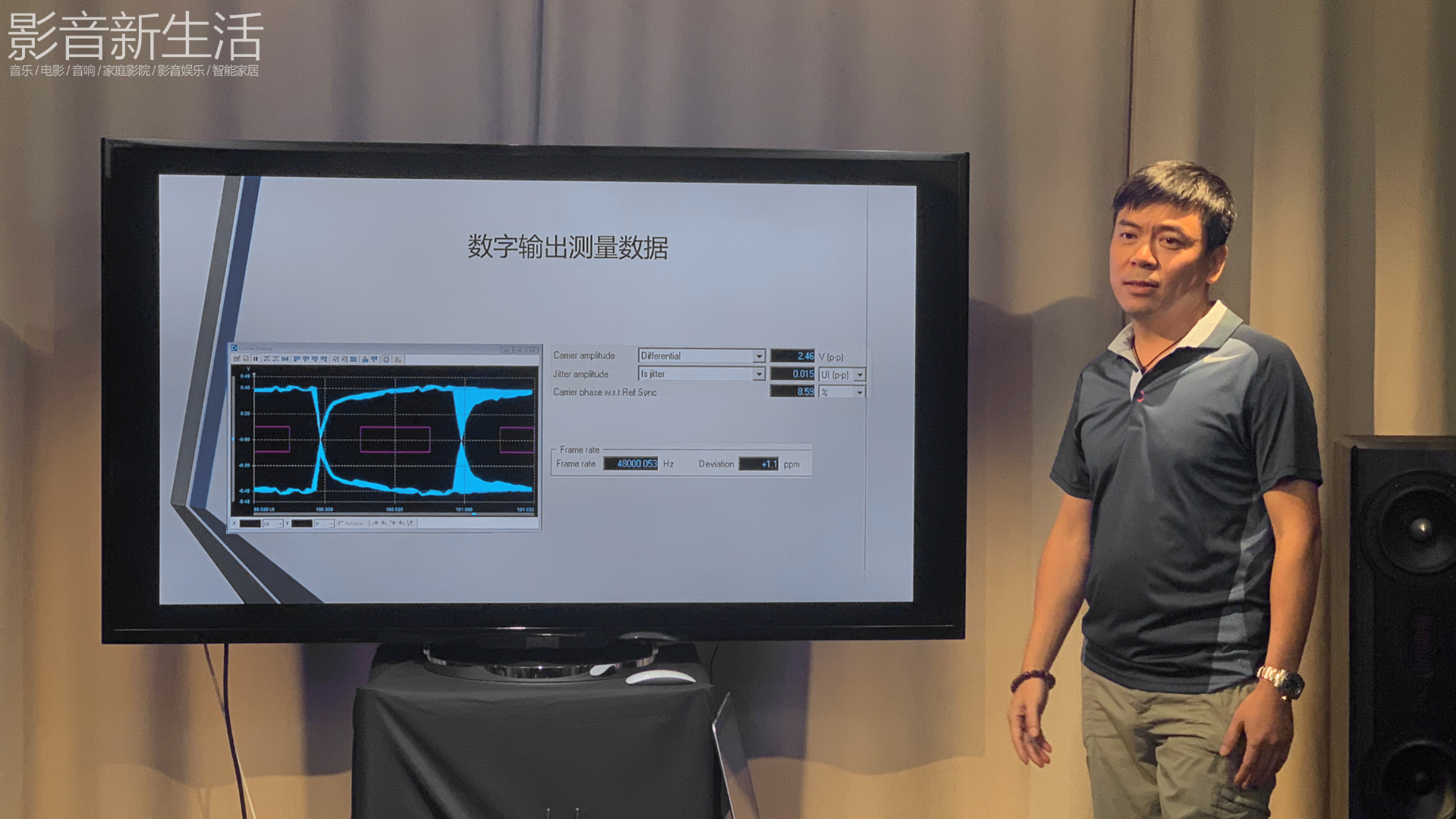 新品 | 2018柏韵10周年纪念产品:Pureaudio AirDSD音频流播放解码器发布! Pureaudio AirDSD HIFI 24 - 新品 | 2018柏韵10周年纪念产品:Pureaudio AirDSD音频流播放解码器发布!