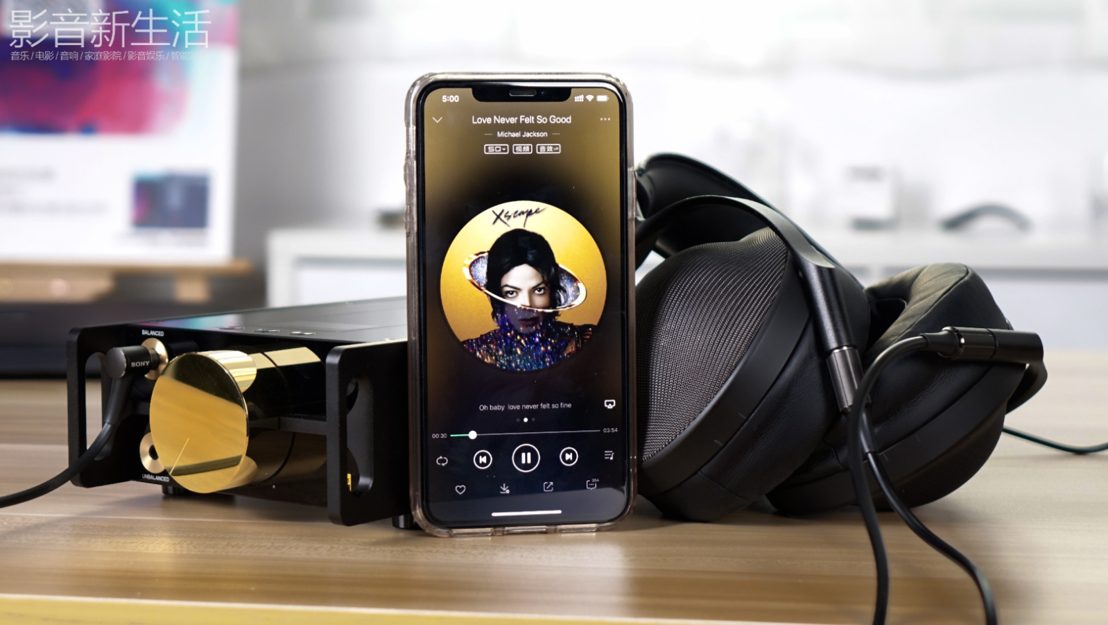 试听 | "这是Hi-Fi音乐播放的一个全新形态" SONY索尼“SIGNATURE”醇音系列DMP-Z1音乐播放器 Sony DMP Z1 9 - 试听 | "这是Hi-Fi音乐播放的一个全新形态" SONY索尼“SIGNATURE”醇音系列DMP-Z1音乐播放器