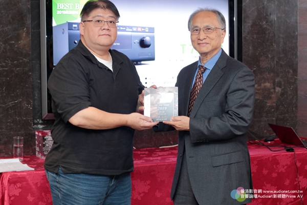 动态 | 最具代表性的影音产品:「新视听PrimeAV」2019年度风云器材 颁奖 67 - 动态 | 最具代表性的影音产品:「新视听PrimeAV」2019年度风云器材 颁奖