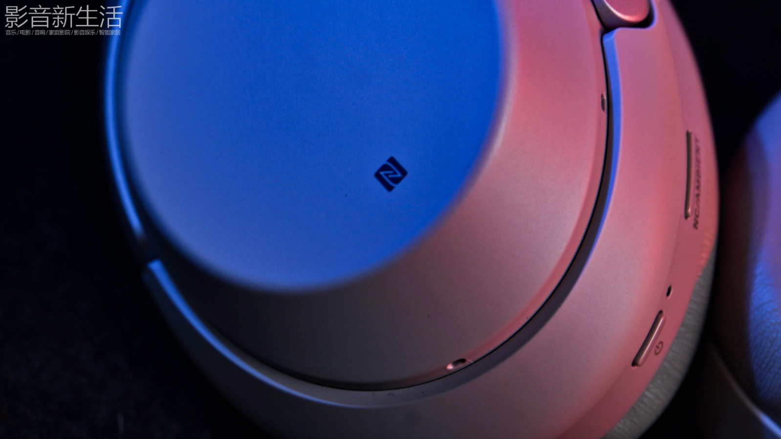 推荐 | “不只是颜值,感受噪声消失后的乐趣”SONY WH-1000X M3蓝牙无线主动降噪耳机 SONY WH-1000X M3