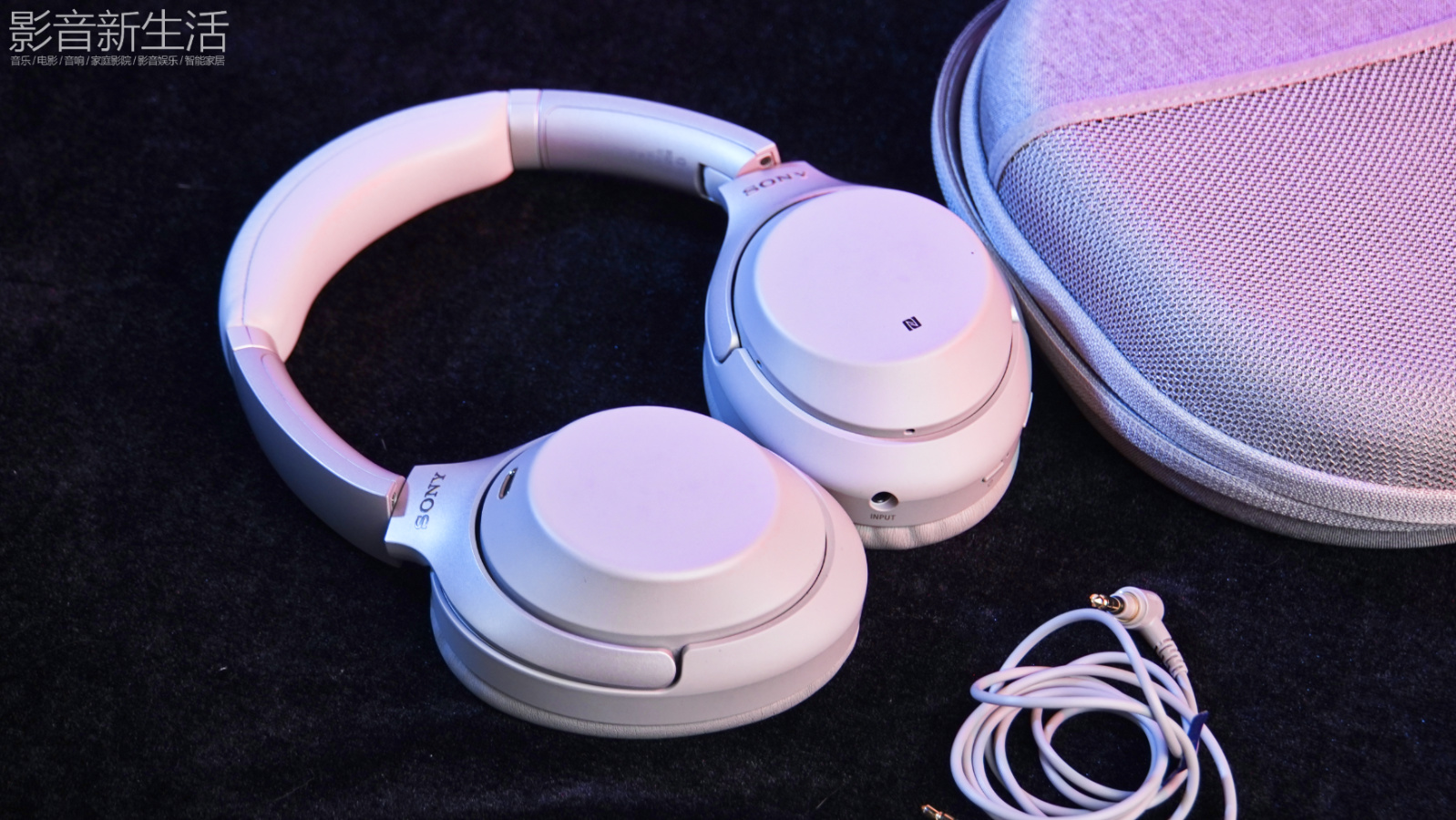 推荐 | “不只是颜值,感受噪声消失后的乐趣”SONY WH-1000X M3蓝牙无线主动降噪耳机 SONY WH-1000X M3