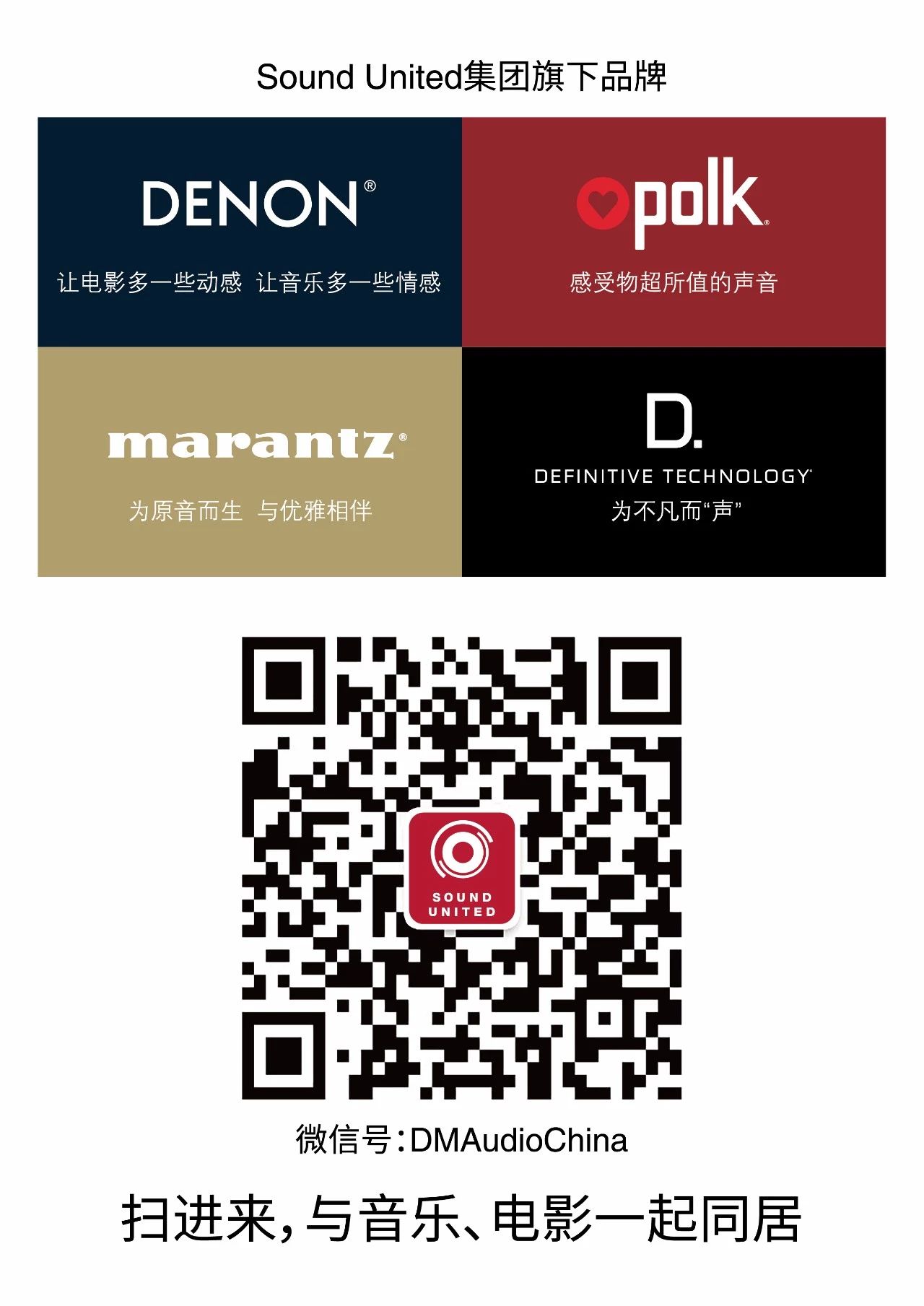 动态 | 为了更优的零售服务,“一站式”线上培训隆重登场 动态 | 为了更优的零售服务,“一站式”线上培训隆重登场